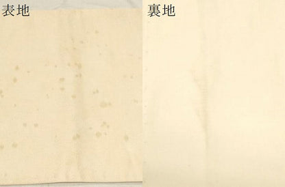 平和屋着物▼太鼓柄袋帯 孔雀花文 銀糸 正絹 逸品 CABC8518dy