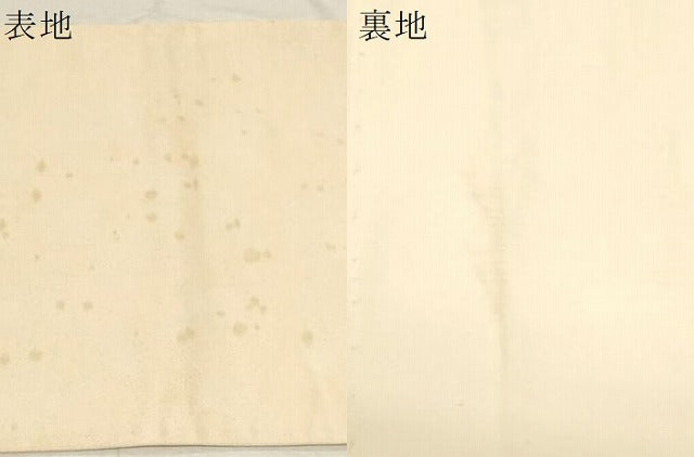 平和屋着物▼太鼓柄袋帯 孔雀花文 銀糸 正絹 逸品 CABC8518dy