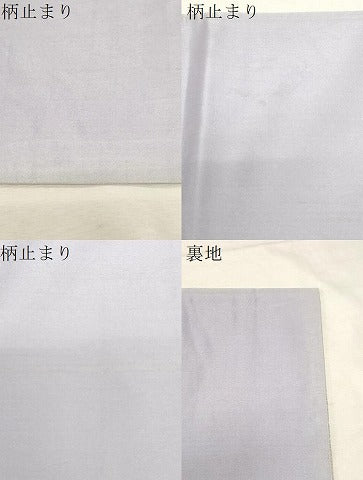 平和屋着物▼六通柄袋帯 立涌正倉院花文 銀糸 正絹 逸品 CABC8519dy