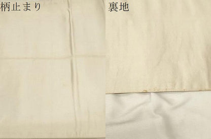 平和屋着物▼六通柄袋帯 叢寿道長 プラチナ 銀座越後屋扱い 正絹 逸品 CABC8520dy