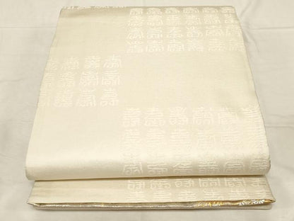 平和屋着物▼両面　六通柄袋帯　名所百選　京都清水　金銀糸　正絹　逸品　CABC8540dy