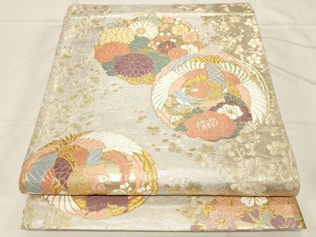 平和屋着物▼六通柄袋帯 尾長鳥花丸文 金銀糸 正絹 逸品 CABC8560dy