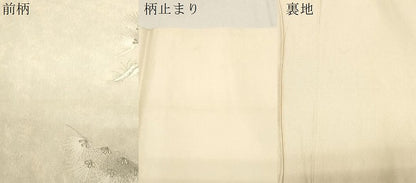 平和屋着物▼太鼓柄袋帯 総刺繍 銀閣寺 銀糸 正絹 逸品 CABC8644dy