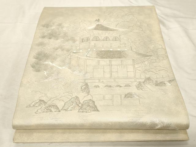 平和屋着物▼太鼓柄袋帯 総刺繍 銀閣寺 銀糸 正絹 逸品 CABC8644dy