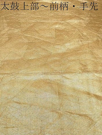 平和屋着物▼太鼓柄袋帯 手織 花車文 ラデン貼絵箔 正絹 逸品 CABC8647dy