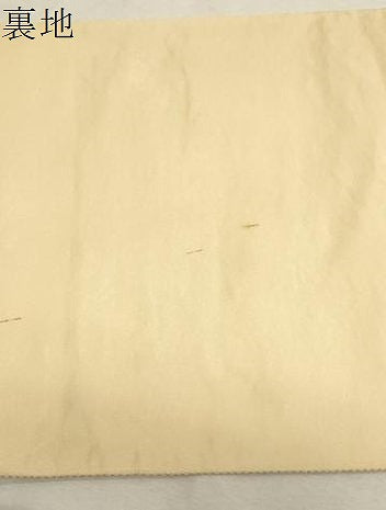 平和屋着物▼六通柄袋帯 佐賀レース文 金糸 正絹 逸品 CABC8741dy
