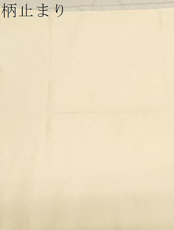 平和屋着物▼太鼓柄袋帯 作家物 螺鈿箔 地紙松竹梅 金銀彩 正絹 逸品 CABC8759dy