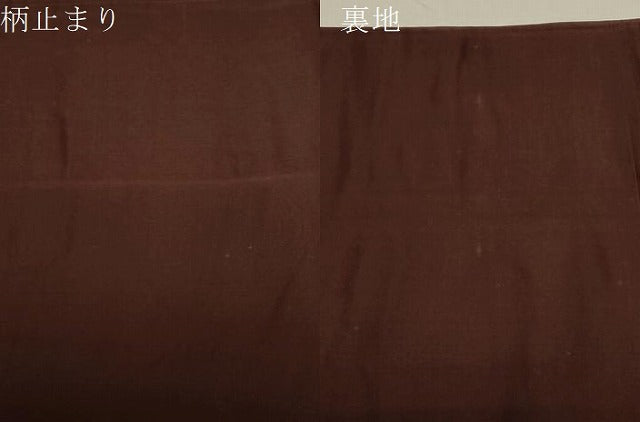 平和屋着物▼西陣 六通柄袋帯 嵐山 金糸 正絹 逸品 CABC8760dy