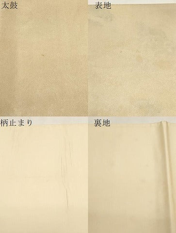 平和屋着物▼太鼓柄袋帯 扇面短冊飛鶴花文 金彩 正絹 逸品 CABC8786dy