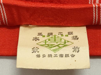 平和屋着物◎本場筑前博多織　半幅帯　献上　吉弥帯　証紙付き　正絹　逸品　CABC8812fb