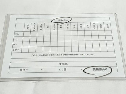 平和屋着物◎本場筑前博多織　半幅帯　献上　吉弥帯　証紙付き　正絹　逸品　CABC8812fb