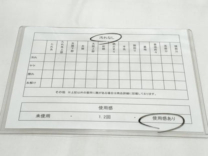 平和屋着物◎本場筑前博多織 半幅帯 献上 吉弥帯 証紙付き 正絹 逸品 CABC8814fb