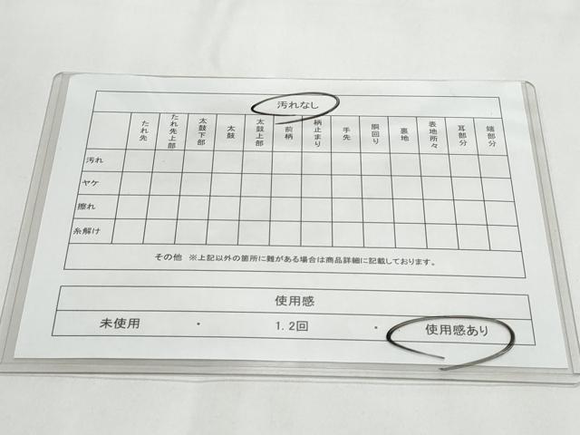 平和屋着物◎本場筑前博多織 半幅帯 献上 吉弥帯 証紙付き 正絹 逸品 CABC8814fb