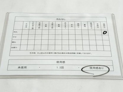 平和屋着物◎本場筑前博多織　半幅帯　献上　葡萄色　正絹　逸品　CABC8815fb