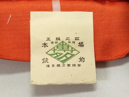 平和屋着物◎本場筑前博多織　半幅帯　献上　緋色　吉弥帯　証紙付き　正絹　逸品　CABC8818fb