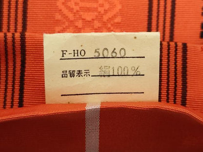平和屋着物◎本場筑前博多織　半幅帯　献上　緋色　吉弥帯　証紙付き　正絹　逸品　CABC8818fb
