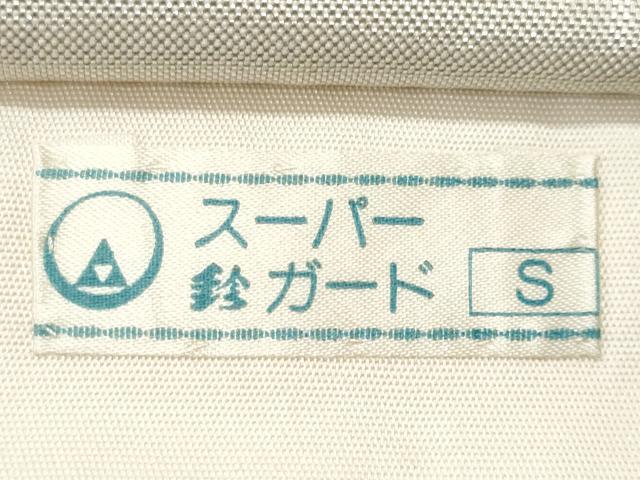 平和屋着物◎九百佐賀錦　六通柄袋帯　唐織　御所解文　金銀糸　鈴乃屋扱い　正絹　逸品　CABC8822fb