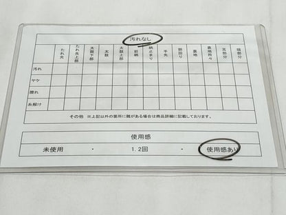 平和屋着物◎九百佐賀錦　六通柄袋帯　唐織　御所解文　金銀糸　鈴乃屋扱い　正絹　逸品　CABC8822fb