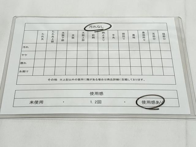 平和屋着物◎九百佐賀錦　六通柄袋帯　唐織　御所解文　金銀糸　鈴乃屋扱い　正絹　逸品　CABC8822fb