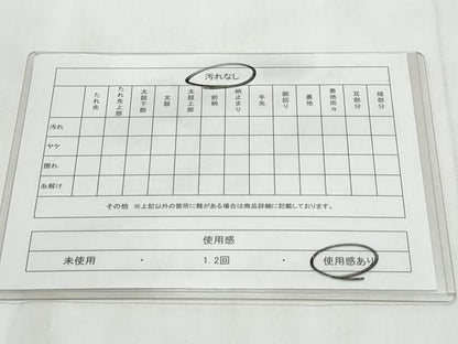 平和屋着物◎六通柄袋帯　唐織　七宝正倉院花文　金糸　正絹　逸品　CABC8829fb