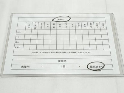 平和屋着物◎六通柄袋帯　唐織　洛西趣景　紫峰水明　金糸　正絹　逸品　CABC8832fb