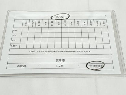 平和屋着物◎六通柄袋帯　唐織　孔雀　銀糸　正絹　逸品　CABC8834fb