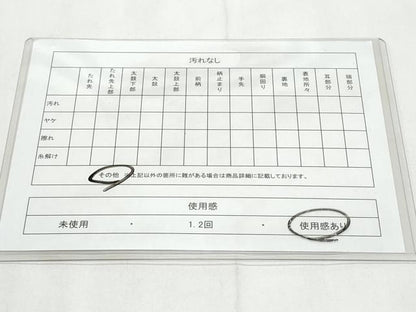 平和屋着物◎六通柄袋帯　唐織　正倉院花文　金銀糸　正絹　逸品　CABC8838fb