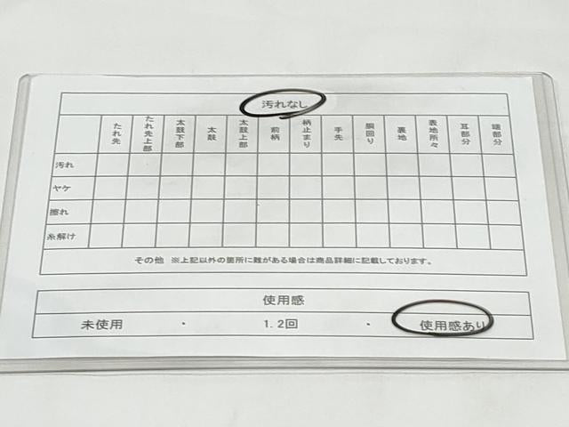 平和屋着物◎六通柄袋帯　唐織　立波松葉文　金銀糸　正絹　逸品　CABC8840fb