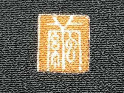 平和屋着物■豪華黒留袖 作家物 刺繍 尾長鳥屏風花文 金彩 正絹 逸品 CABC8894fb