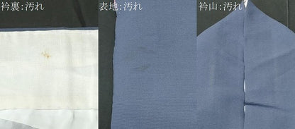 平和屋着物■上質な色無地 薄花色 正絹 逸品 未使用 CABC8913fb