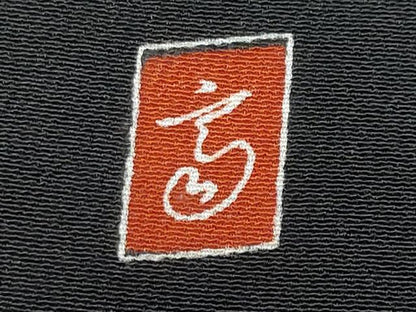 平和屋着物■中国三大刺繍　相良刺繍　黒留袖　作家物　花車文　正絹　逸品　CABC8929fb