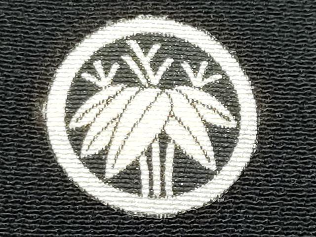 平和屋着物■豪華黒留袖 刺繍 尾長鳥流水松竹梅 金彩 正絹 逸品 CABC8983fb