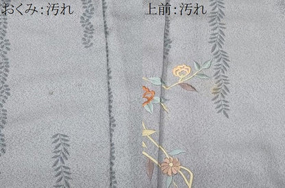 平和屋着物■訪問着 刺繍 枝花文 金彩 正絹 逸品 CABC9058fb