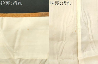 平和屋着物■上質な小紋 亀甲花文 暈し染め 正絹 逸品 未使用 CABC9096fb