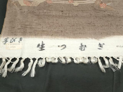 平和屋着物■生つむぎ 流水枝花文 反端付き 正絹 逸品 CABC9139fb