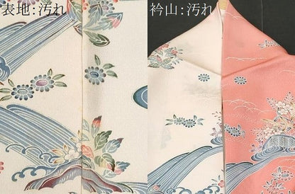 平和屋着物■訪問着 立波籬花文 暈し染め 正絹 逸品 CABC9143fb