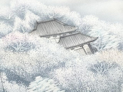 平和屋着物■訪問着　手描き　遠山渡り橋風景文　暈し染め　正絹　逸品　CABC9186fb