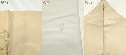 平和屋着物▼上質な小紋 地紋起こし 雲重ね花文 暈し染め 正絹 逸品 CABC9238th