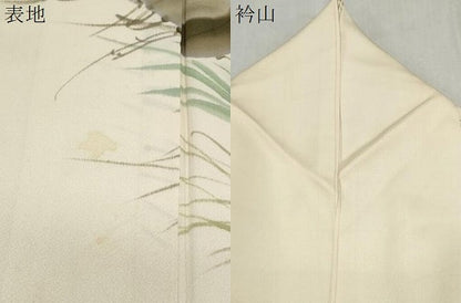 平和屋着物▼訪問着 手描き 草花文 正絹 逸品 CABC9257th