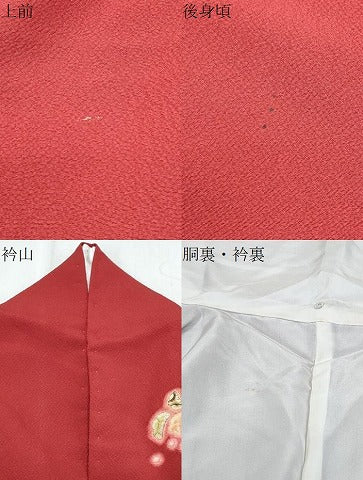 平和屋着物●豪華振袖　作家物　辻が花　暈し染め　正絹　逸品　CABC9585th