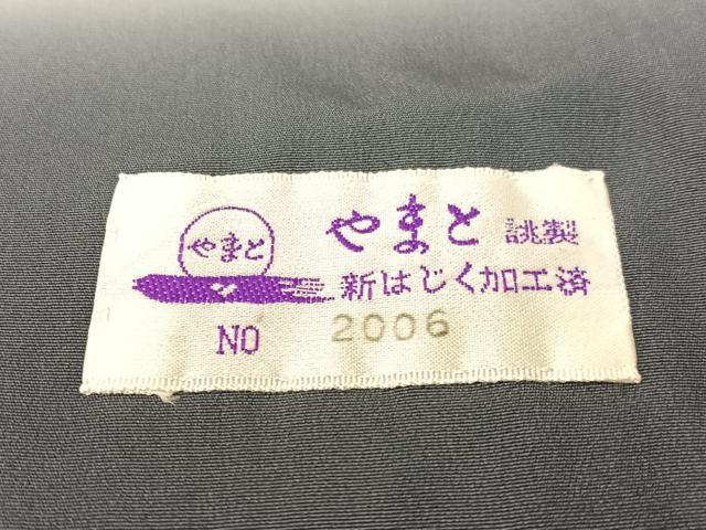 平和屋着物●上質なお召 寄せ小紋柄 やまと誂製 正絹 逸品 未使用 CABC9605vp