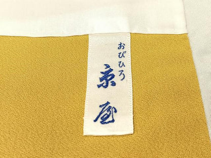平和屋着物●訪問着 駒刺繍 道長花車文 金彩 正絹 逸品 CABC9607vp