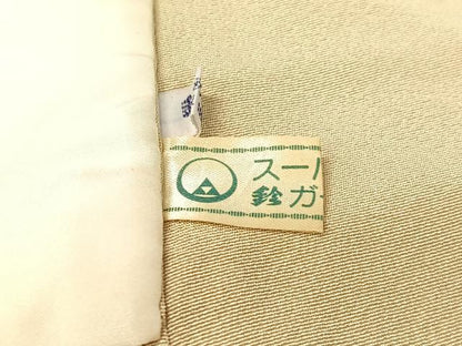 平和屋着物●中国三大刺繍 相良刺繍 総刺繍 駒刺繍 訪問着 枝垂れ花文 暈し染め 金糸 鈴乃屋扱い 正絹 逸品 CABC9609vp