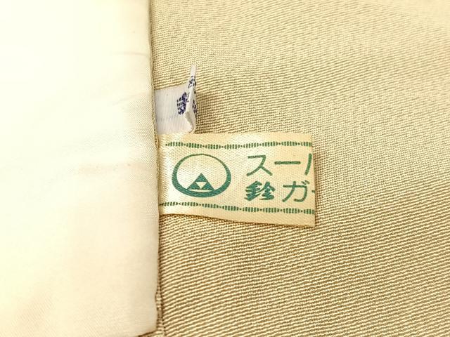 平和屋着物●中国三大刺繍 相良刺繍 総刺繍 駒刺繍 訪問着 枝垂れ花文 暈し染め 金糸 鈴乃屋扱い 正絹 逸品 CABC9609vp