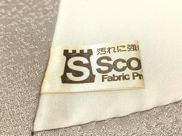 平和屋着物●訪問着 駒刺繍 絞り 正倉院花唐草文 金彩 正絹 逸品 CABC9611vp