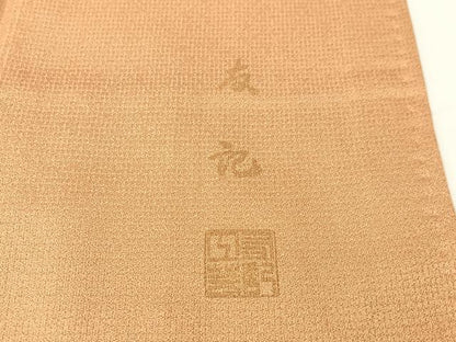 平和屋着物●訪問着 籬花蝶文 暈し染め 有紀本金箔 正絹 逸品 CABC9612vp