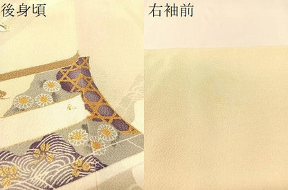 平和屋着物●訪問着 十二単 金彩 鬼しぼ縮緬 正絹 逸品 CABC9618vp