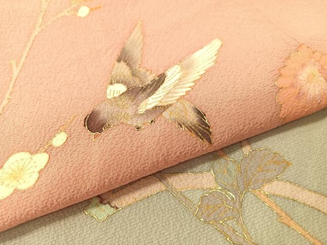 平和屋着物●訪問着 枝花鳥文 暈し染め 金彩 正絹 逸品 CABC9619vp