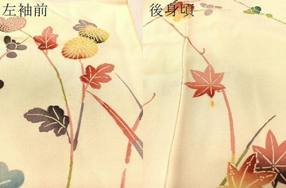 平和屋着物●訪問着 型染め 枝花文 暈し染め 正絹 逸品 CABC9621vp