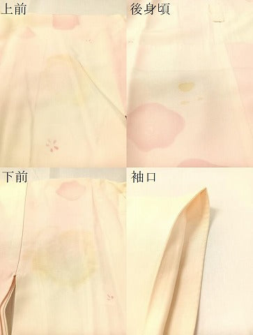 平和屋着物●長襦袢 袷 舞梅文 暈し染め 正絹 逸品 CABC9630vp